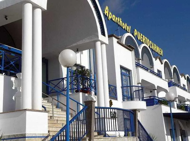 Hotel Bakour Lanzarote Splash Puerto del Carmen